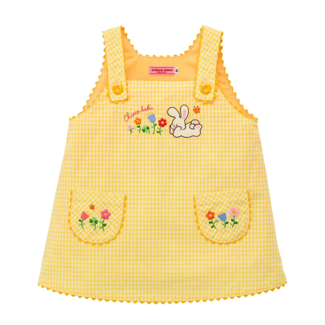 Chieco Saku Lucky Clover Gingham Jumper Skirt