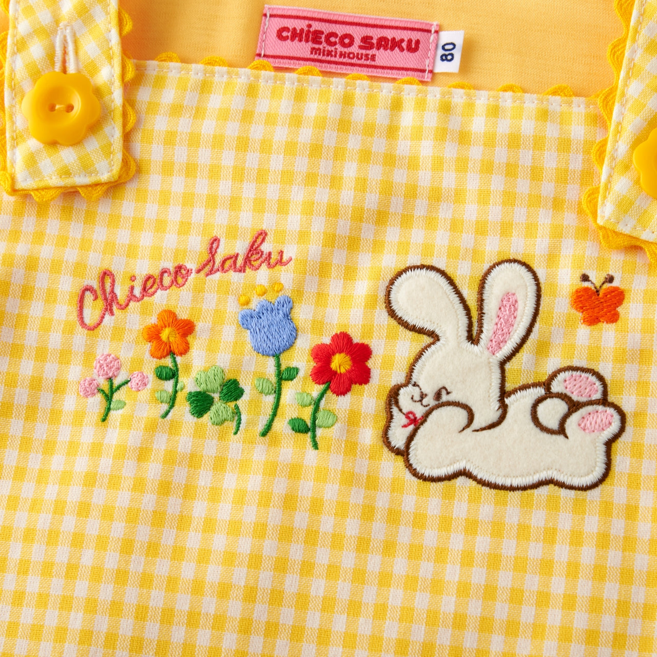 Chieco Saku Lucky Clover Gingham Jumper Skirt