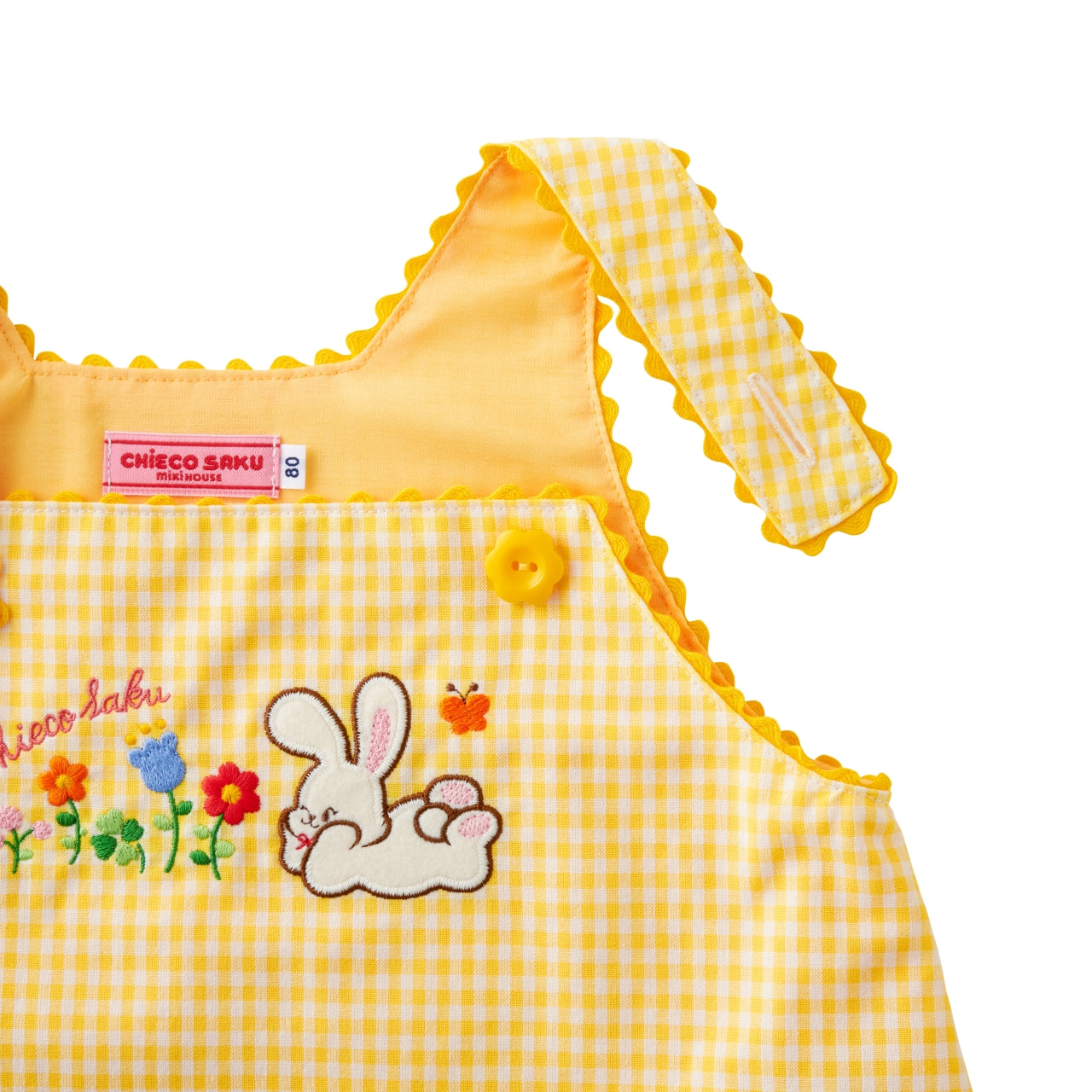 Chieco Saku Lucky Clover Gingham Jumper Skirt