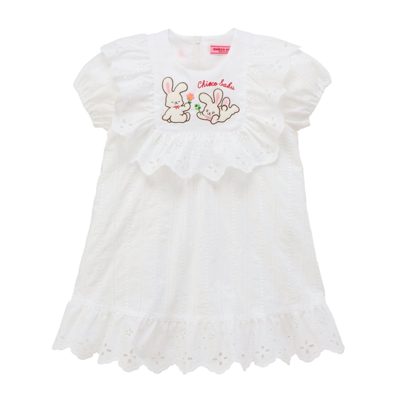 Chieco Saku Little Bunny Garden Dress