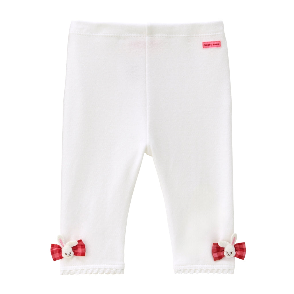 Chieco Saku Sparkle Dot Leggings (8/10 length)