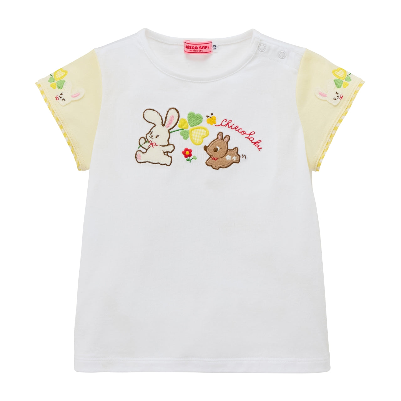 Chieco Saku Lucky Clover Sunshine Tee