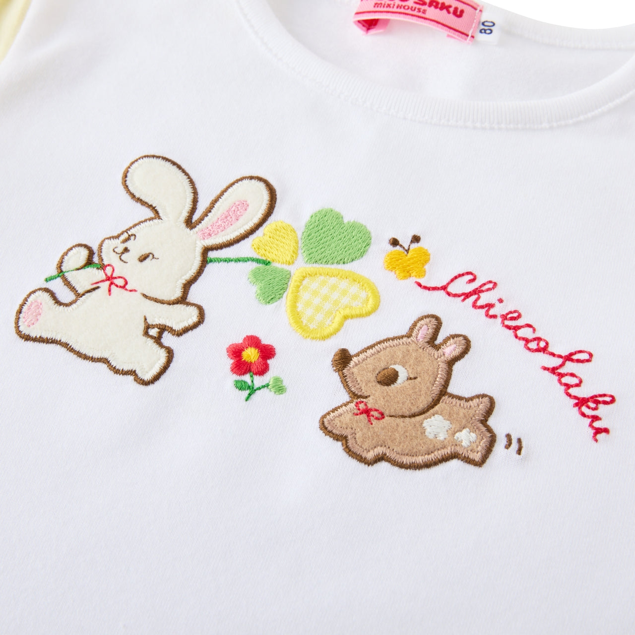 Chieco Saku Lucky Clover Sunshine Tee