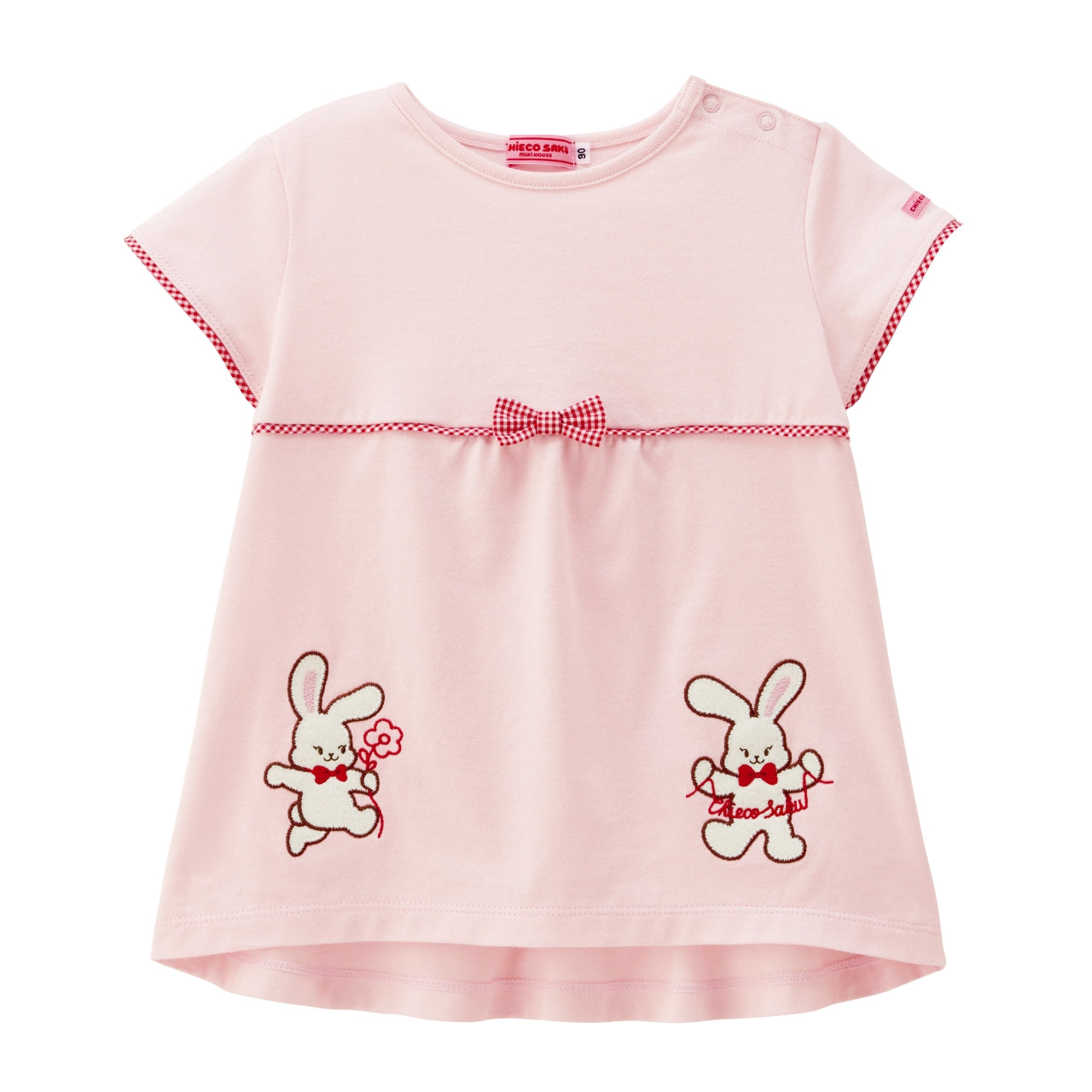 Chieko’s Fluffy Fancy Tee