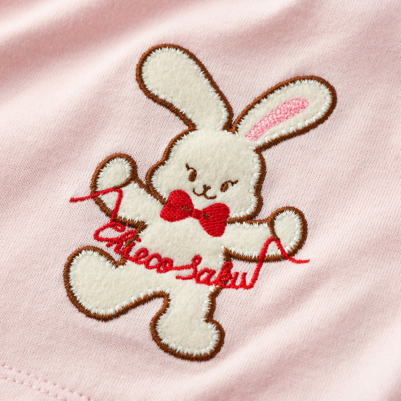 Chieko’s Fluffy Fancy Tee