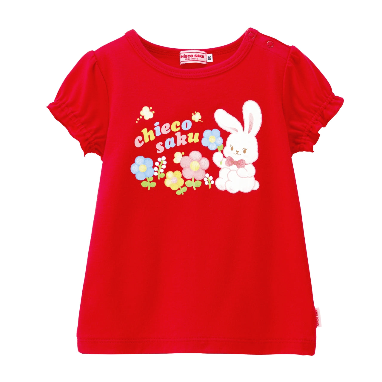 Chieso Saku Short Sleeve Puff-Sleeve T-Shirt