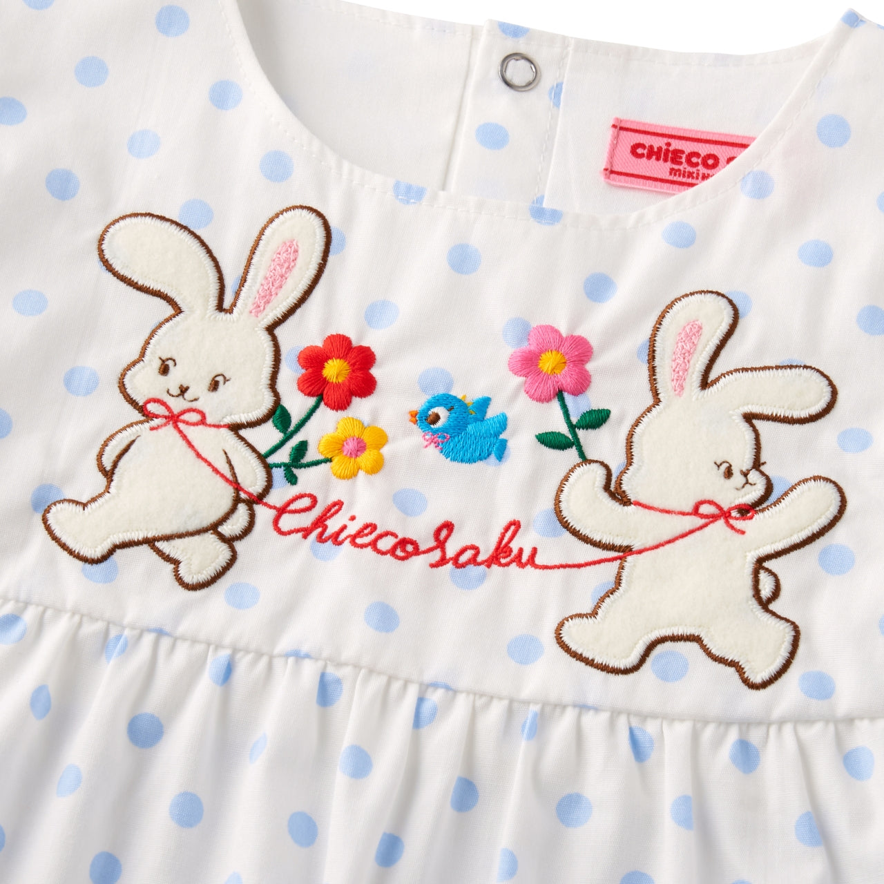 Chieco Saku Fizzy Dots Blouse
