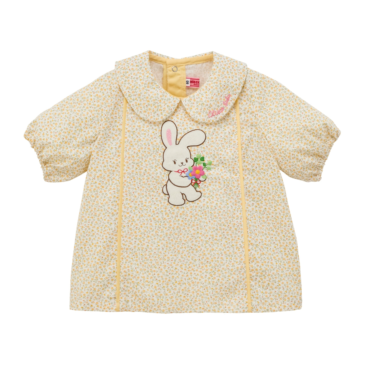 Chieco Saku "Blooming Spring" Floral Print Blouse