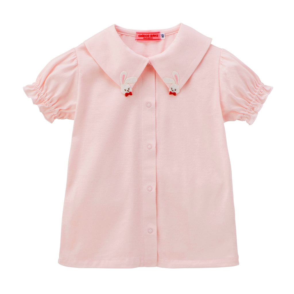 Chieco Saku Short-Sleeved Blouse