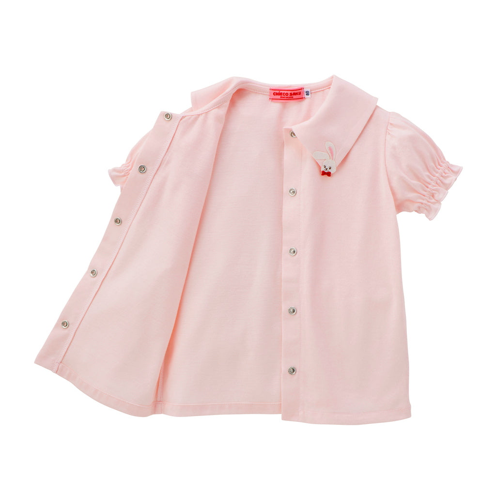 Chieco Saku Short-Sleeved Blouse