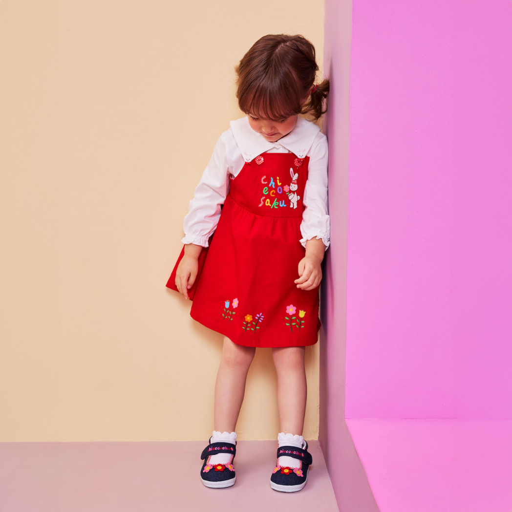 Chieco Saku Open Second Shoes