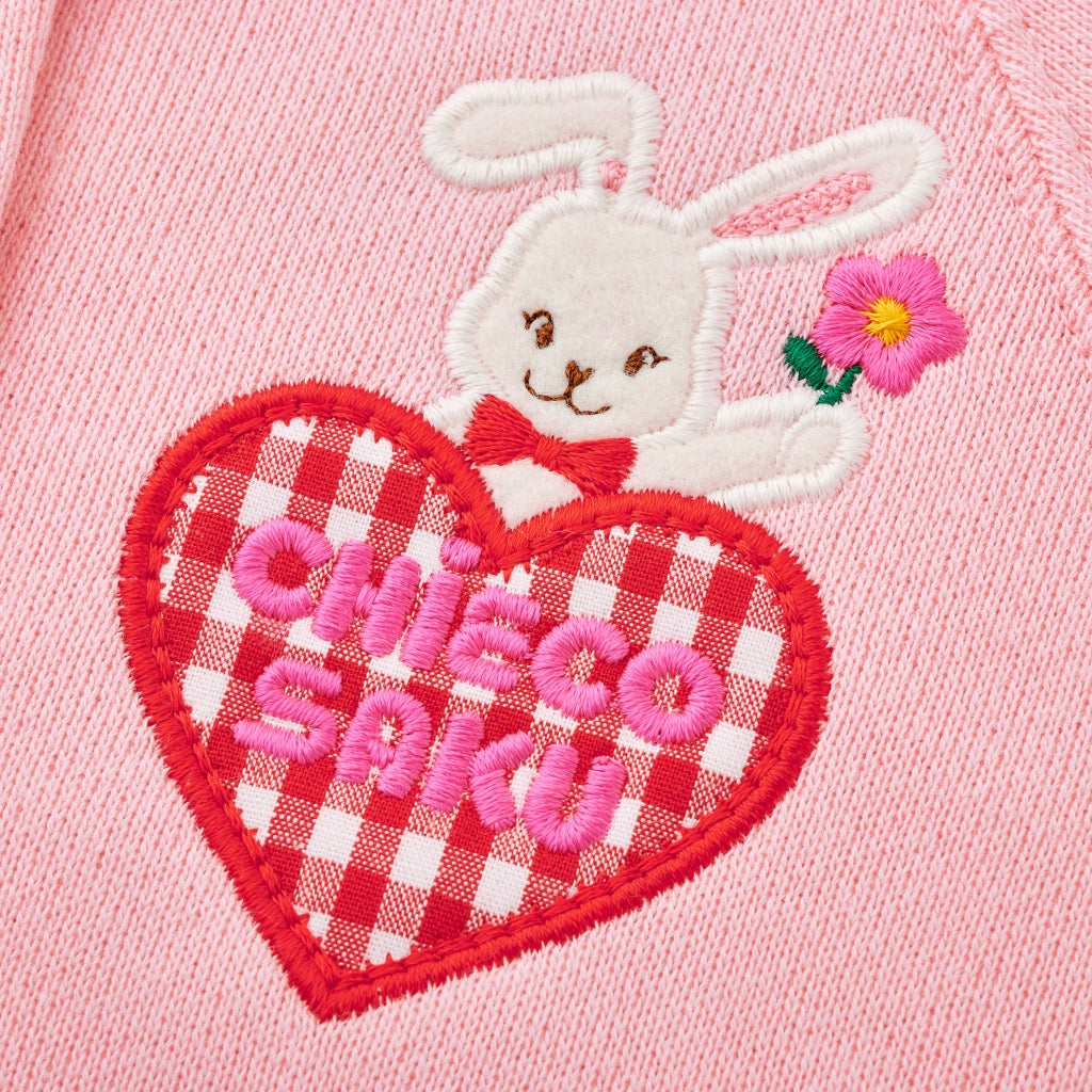 Heartfelt Comfort Baby Coverall