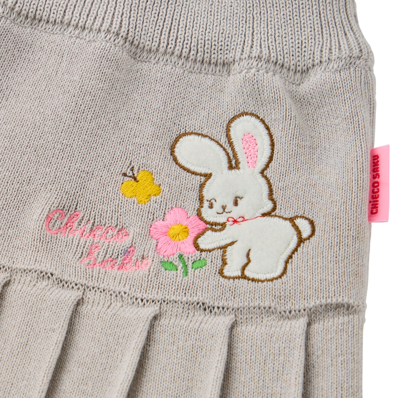 Chieco Saku Season Colour Grey Pleat-Effect Knitted Skirt