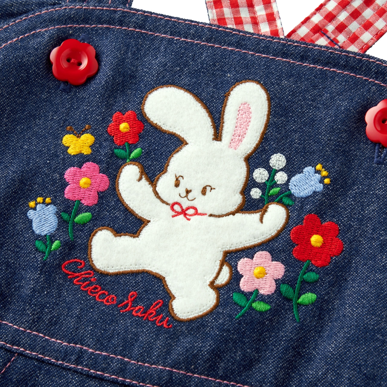 Chieco the Painter Denim Overalls