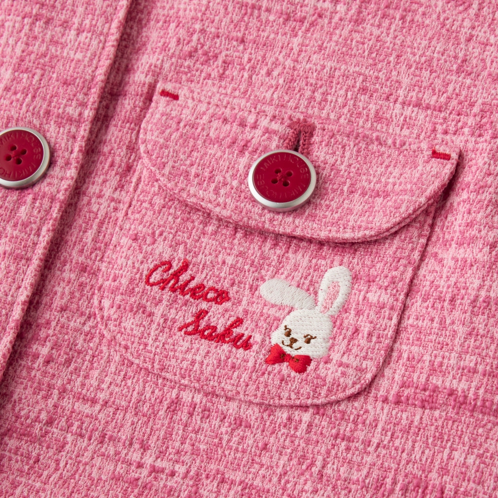Chieco Saku Tweed Jacket