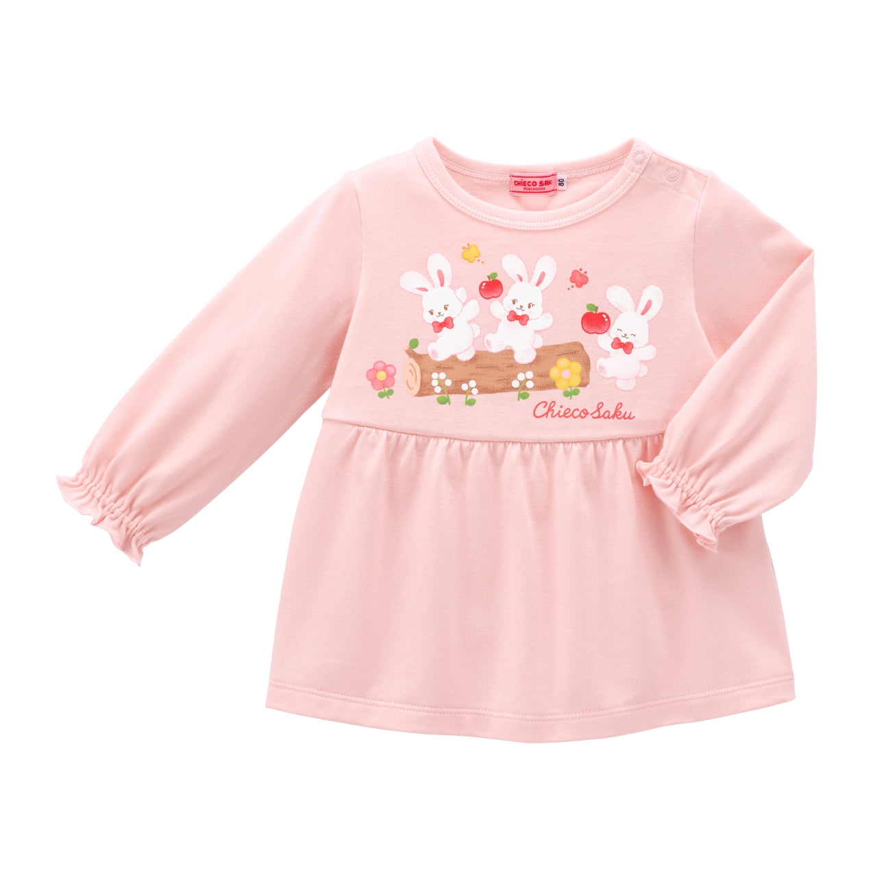 Storybook Print Long Sleeve Tee