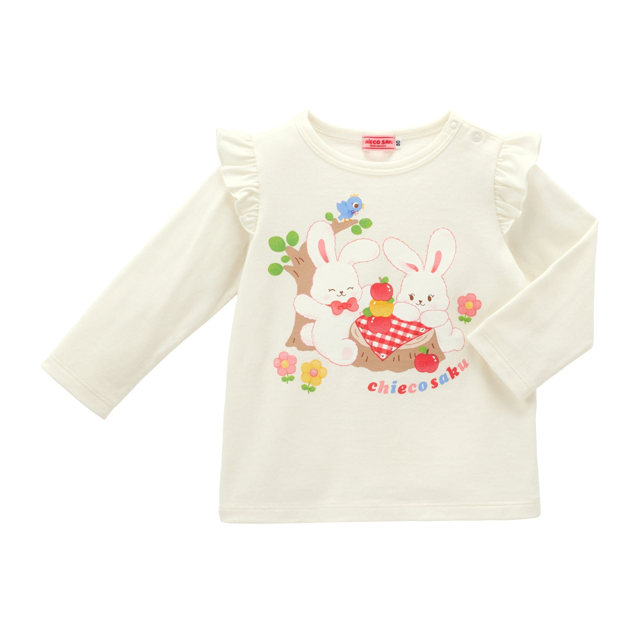 Storybook Print Long Sleeve Tee