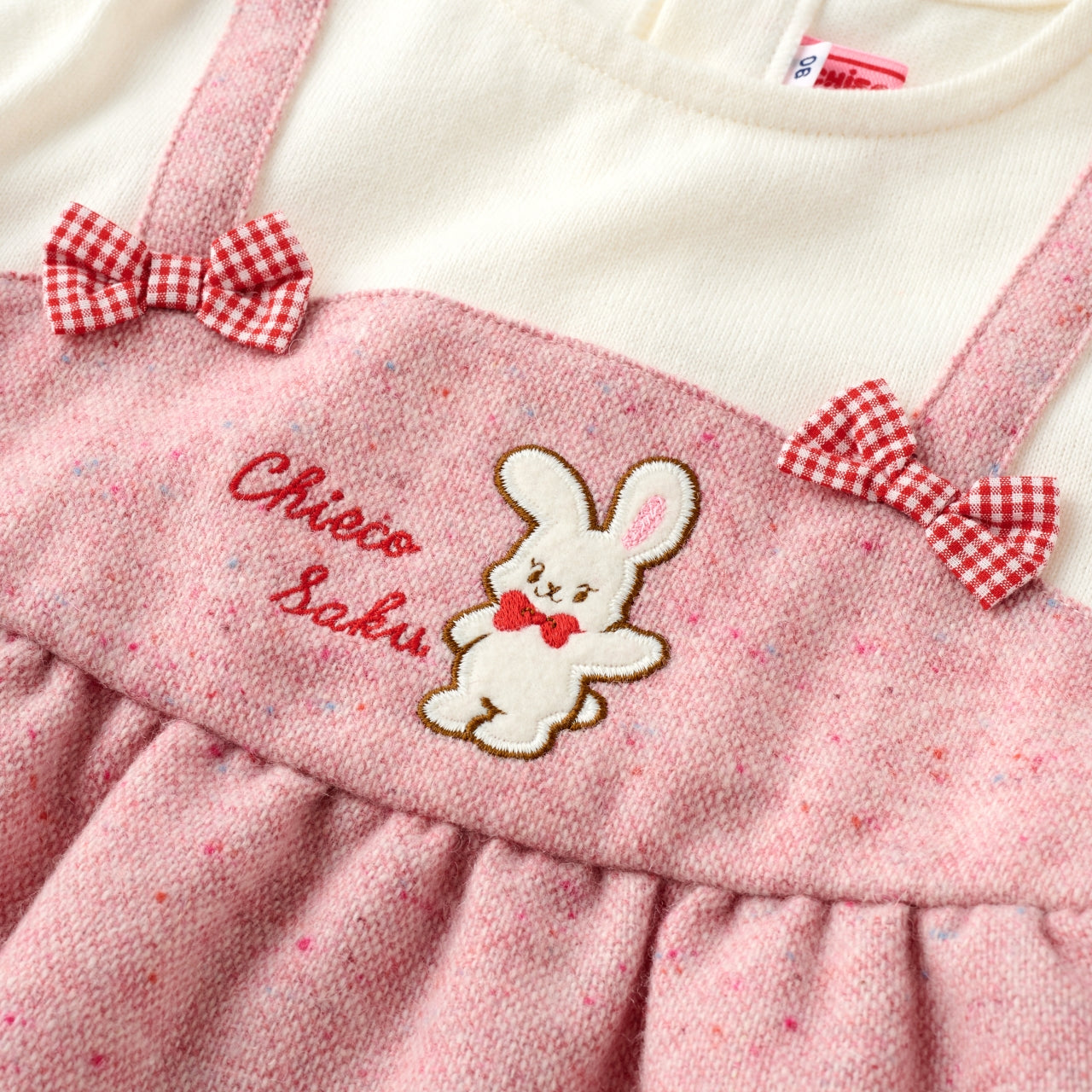 “Is This Magic?” Long-Sleeve Tee