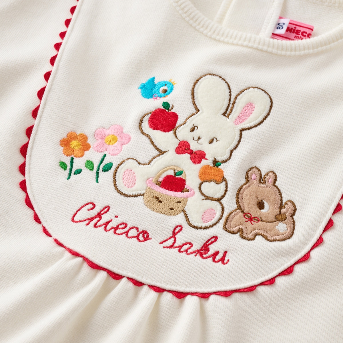 Chieco Saku Red Collection Embroidered Sweatshirt