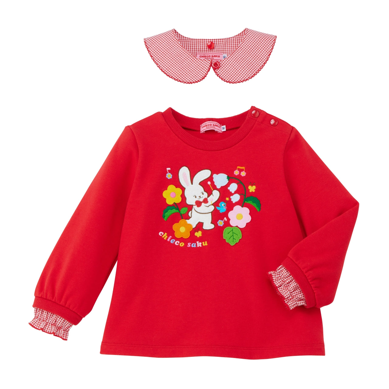 Removable Gingham Collar Sweatshirt