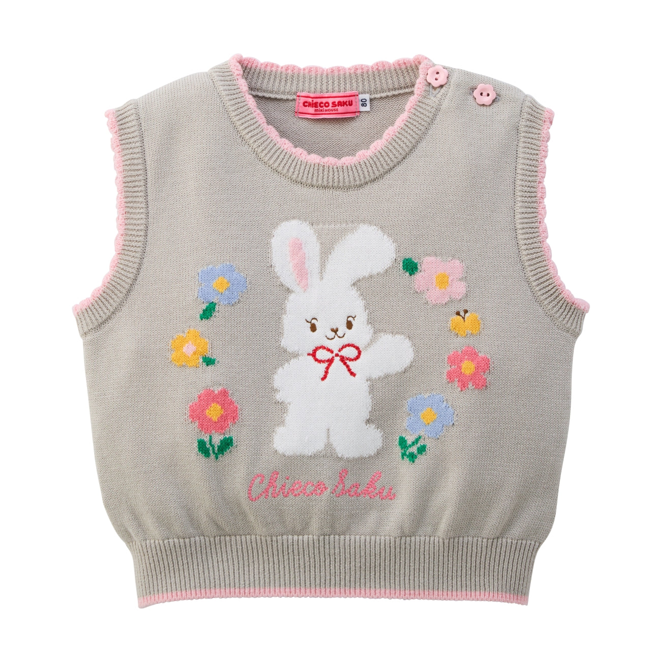 Chieco Saku Season Colour Grey Intarsia Knitted Vest
