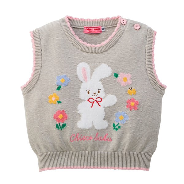 Chieco Saku Season Colour Grey Intarsia Knitted Vest