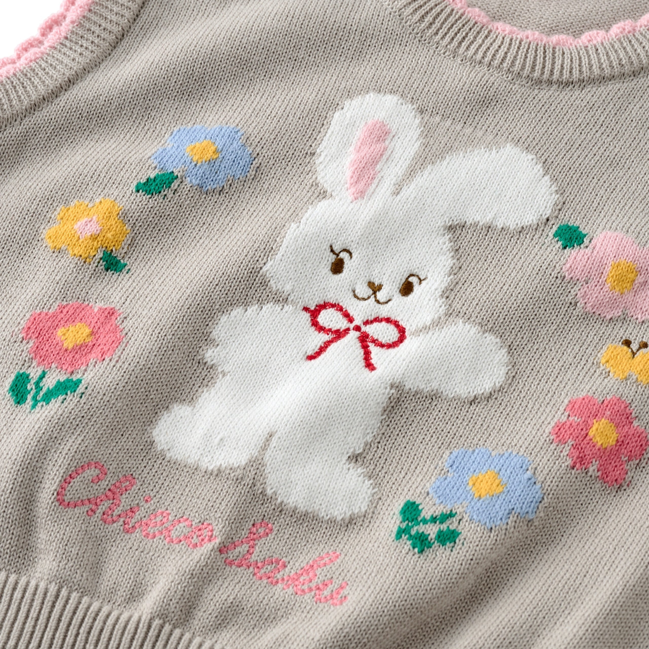 Chieco Saku Season Colour Grey Intarsia Knitted Vest
