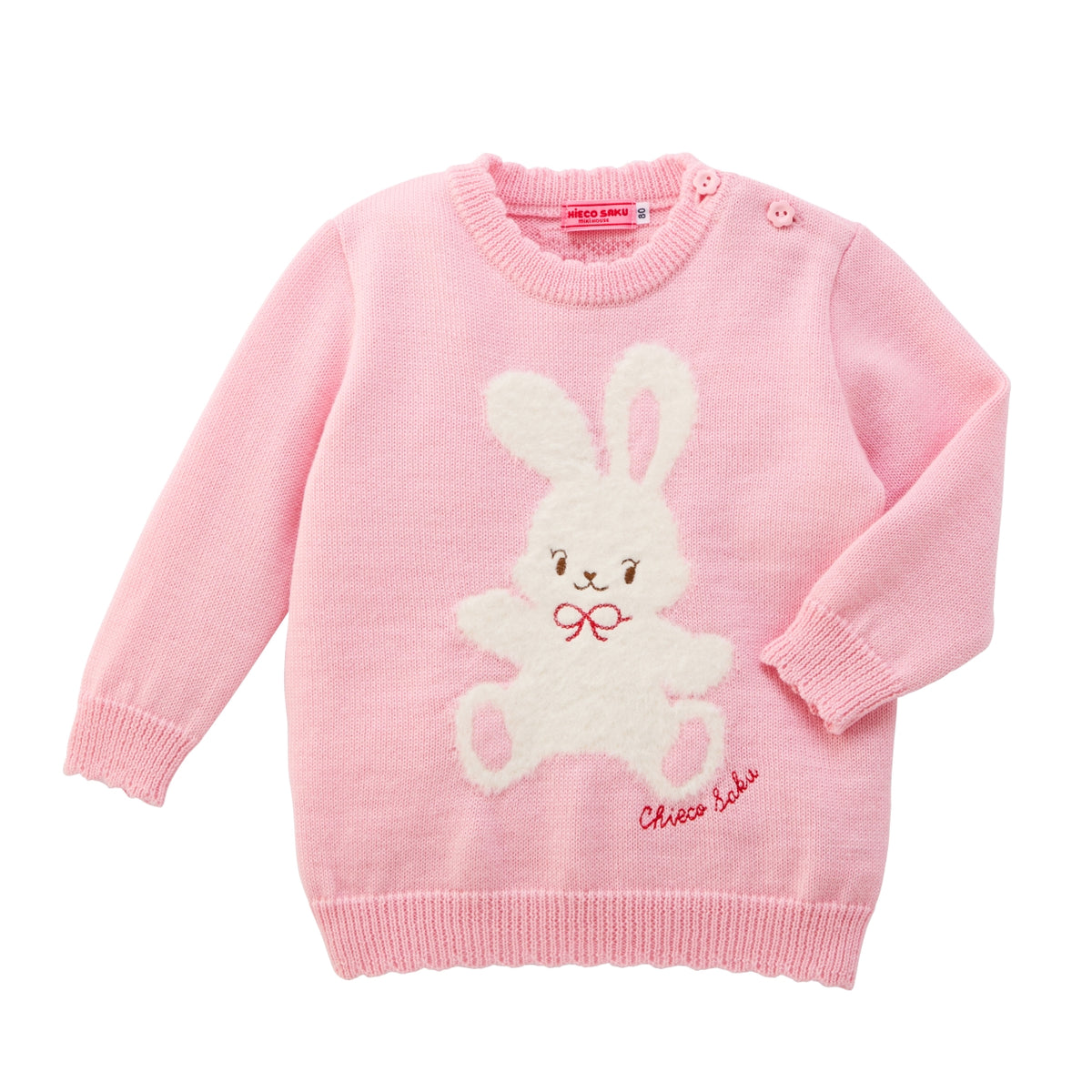 Chieco Saku Red Collection Fluffy Chieco Jumper