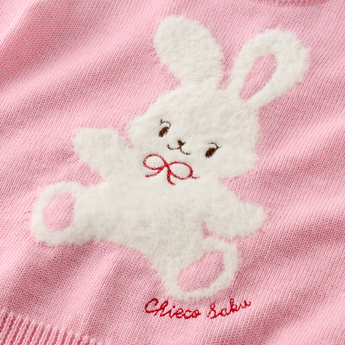 Chieco Saku Red Collection Fluffy Chieco Jumper