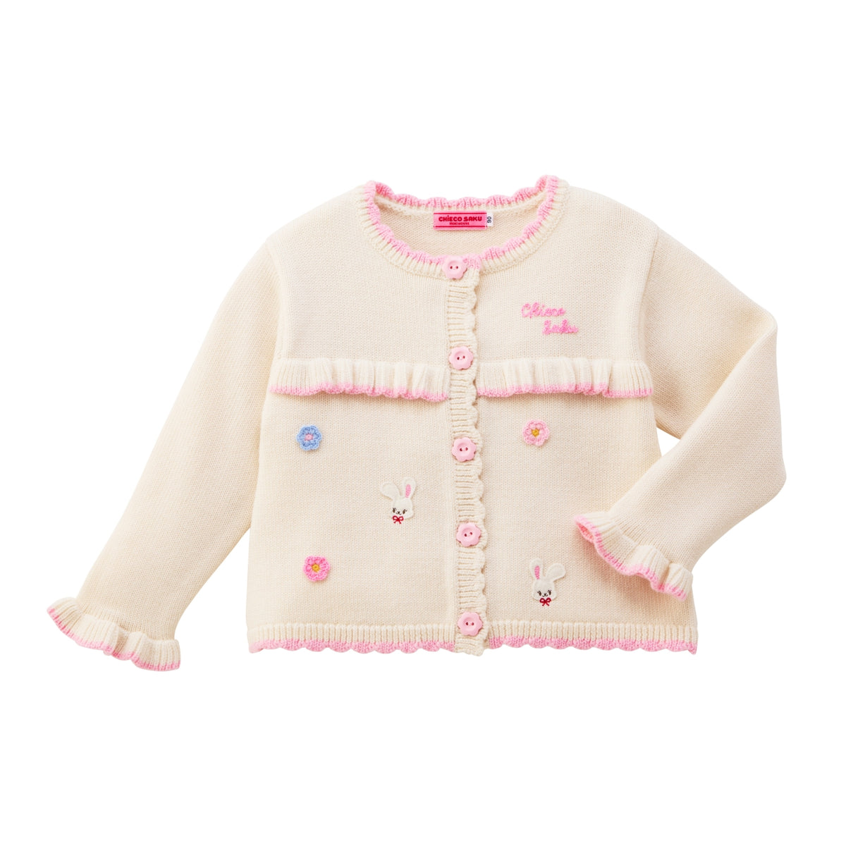 Chieco Saku Season Colour Grey Frill Knit Cardigan