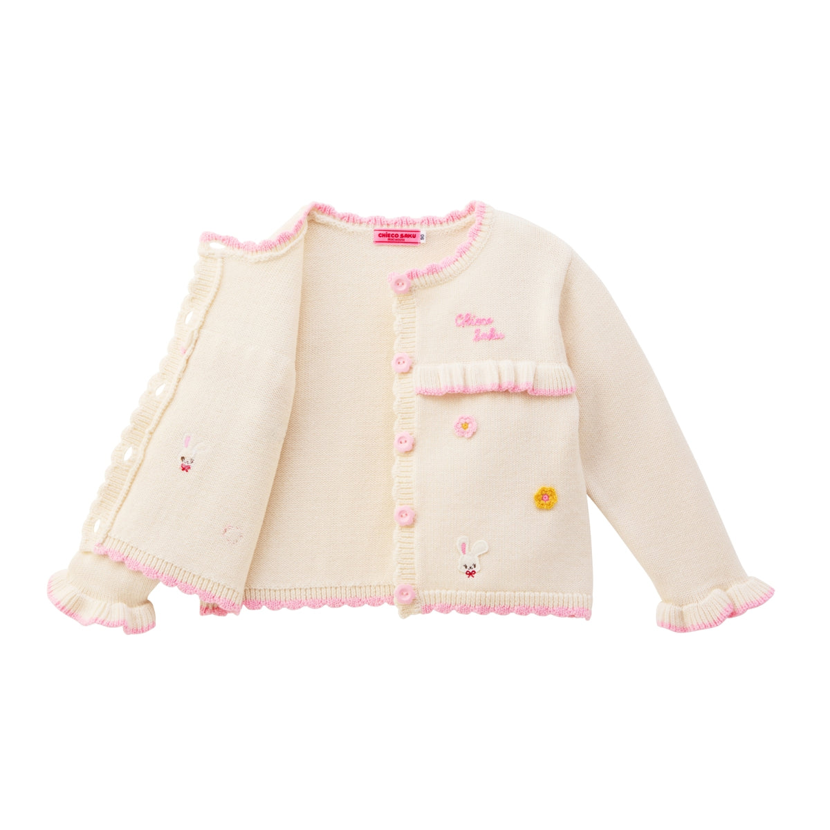 Chieco Saku Season Colour Grey Frill Knit Cardigan