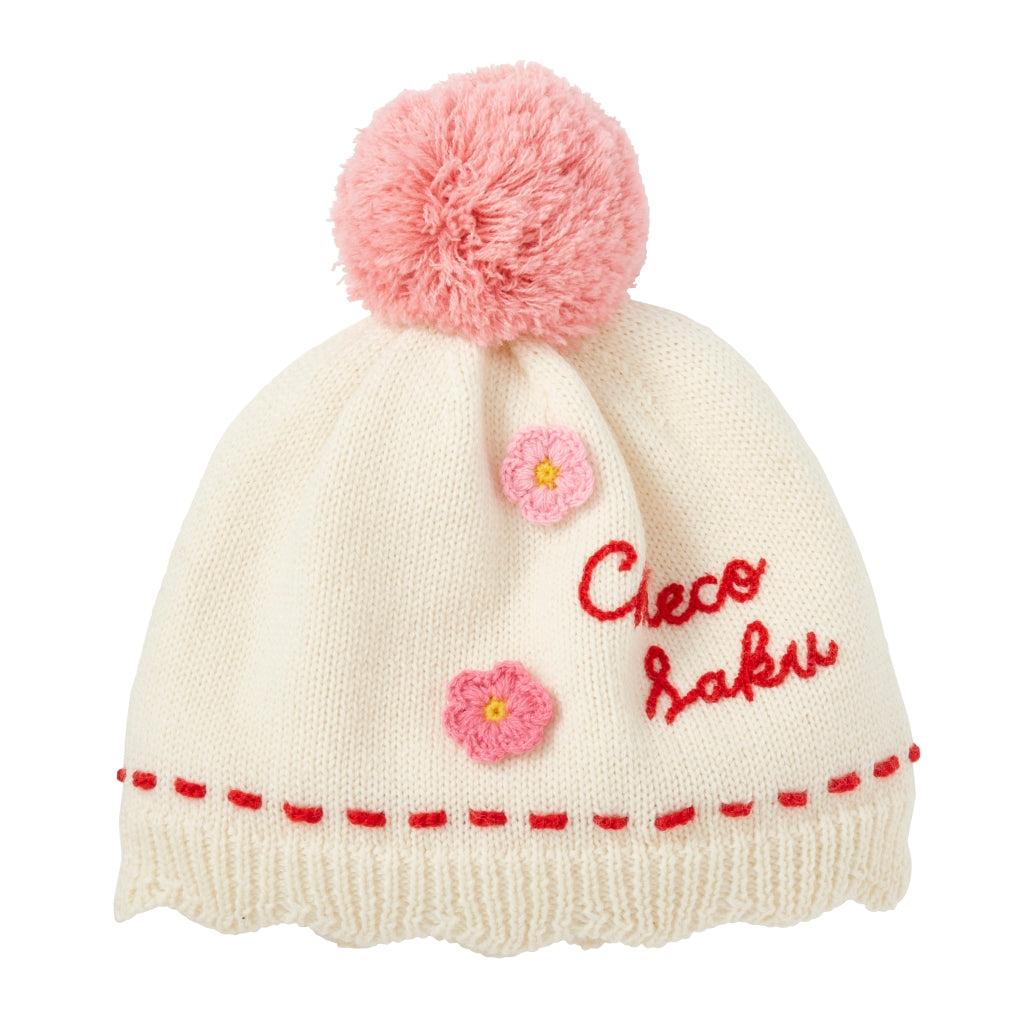 Chieco Saku Pom-Pom Floral Knitted Hat