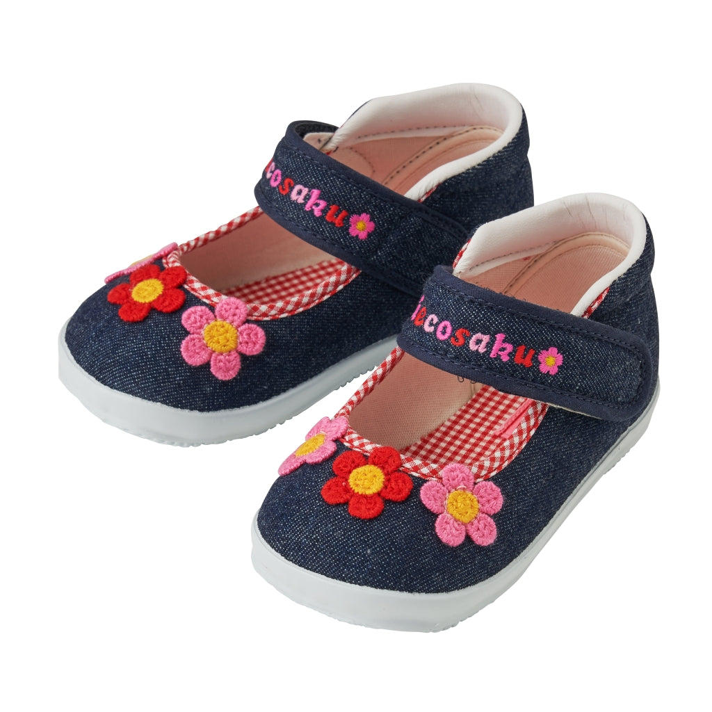 Chieco Saku Open Second Shoes