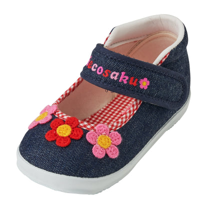 Chieco Saku Open Second Shoes