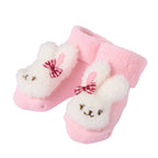 Chieco Saku Fluffy Motif Baby Socks