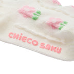 Chieco Saku Crystal Bead Collection Floral Frill Socks