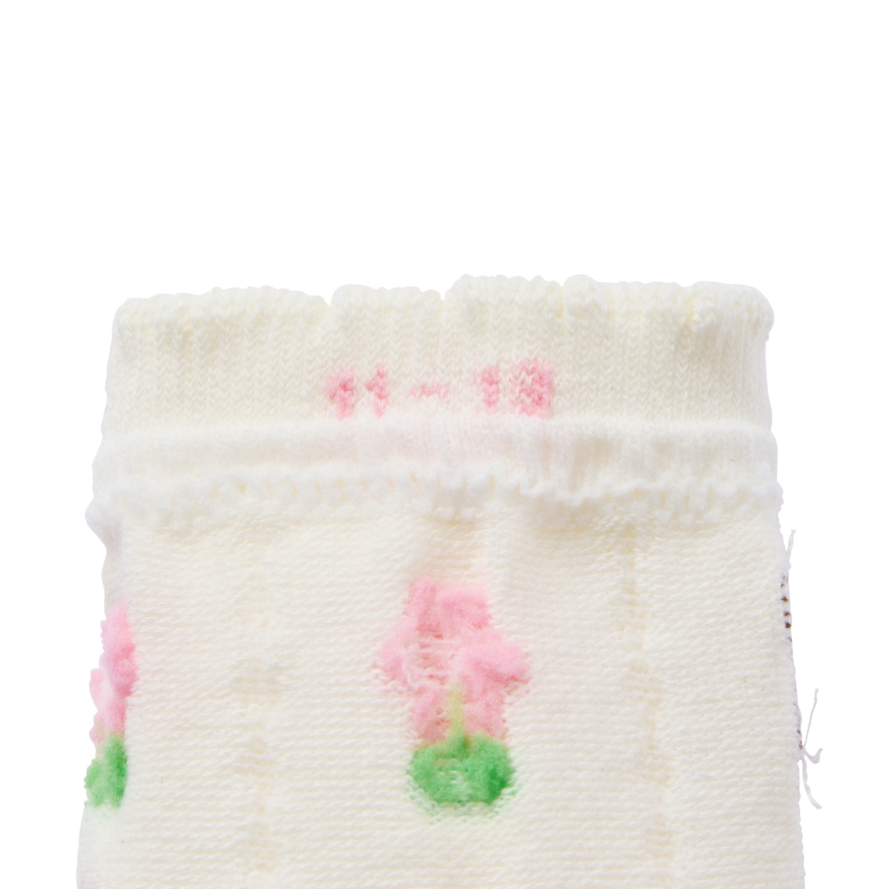 Chieco Saku Crystal Bead Collection Floral Frill Socks