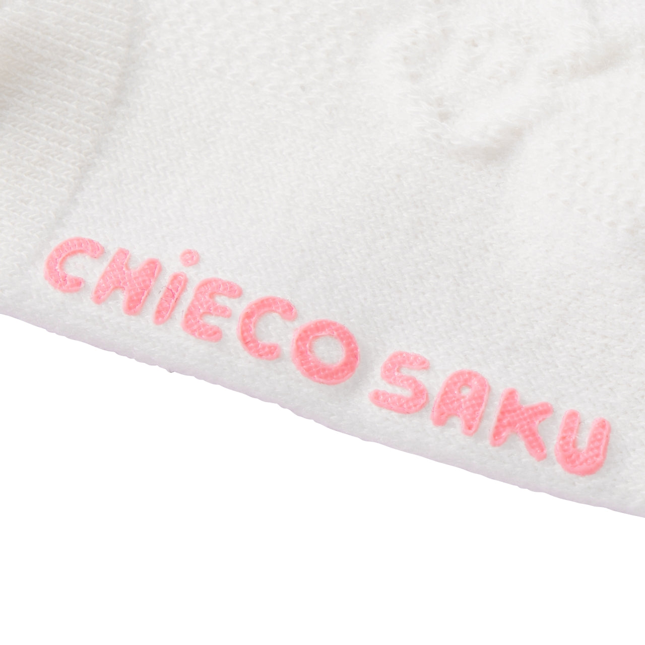 Chieco Saku Raised Floral Knit Tights