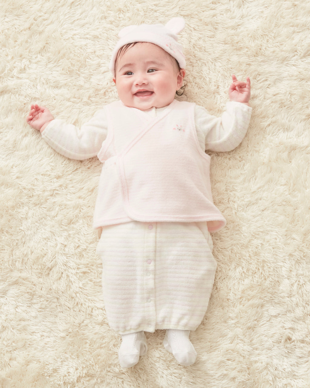 Cosy-Grow Untwisted Yarn Vest