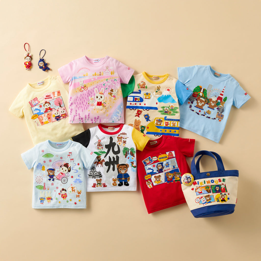 World Friends series - "Usako in Japan" tee