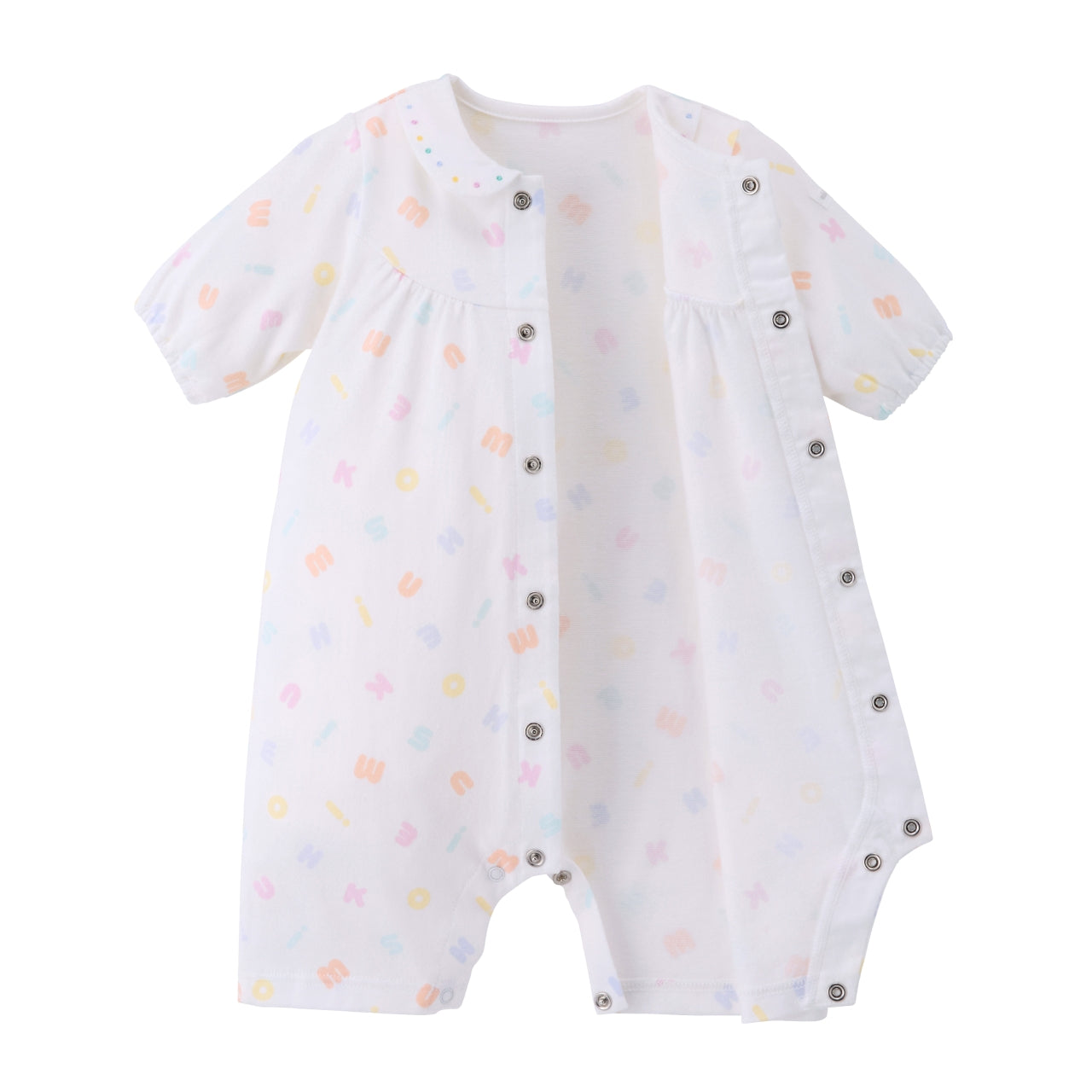 Pastel Hug Baby Romper