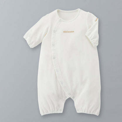 Golden Comfort Onesie