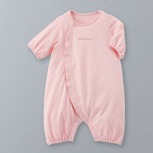 Golden Comfort Onesie