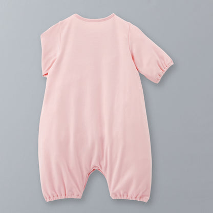 Golden Comfort Onesie