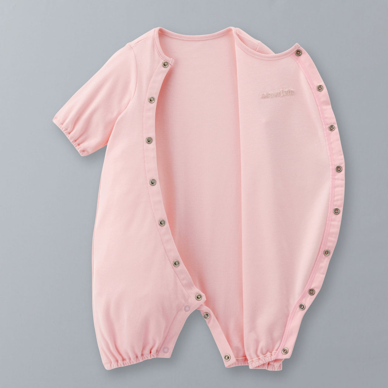 Golden Comfort Onesie