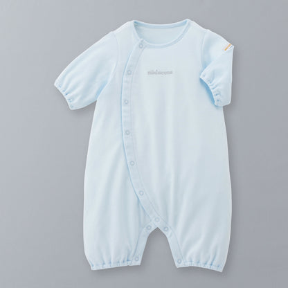 Golden Comfort Onesie