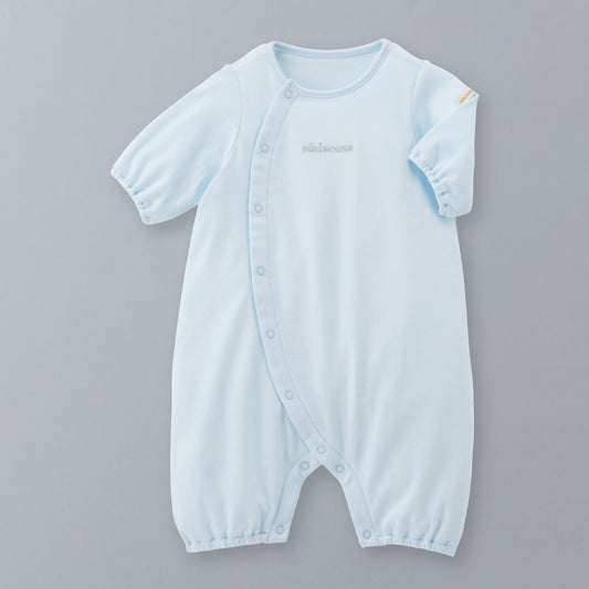 Golden Comfort Onesie