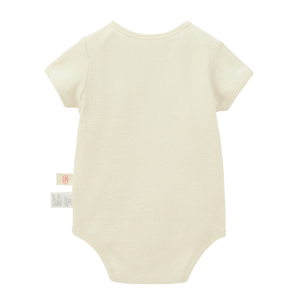 Fluffy Bodyshirt (Organic Cotton series)