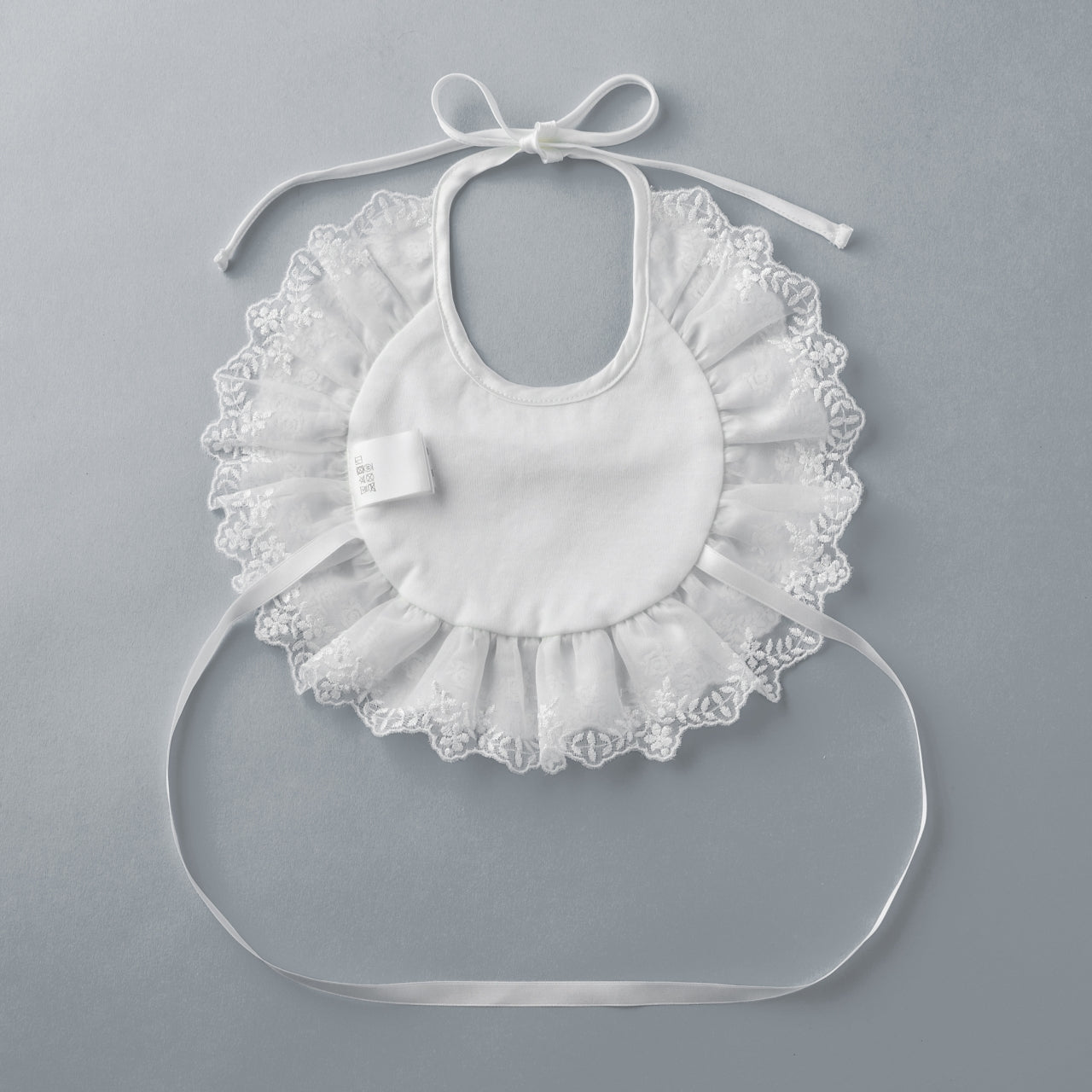 Cherished Beginnings Unisex Ceremony Dress Set