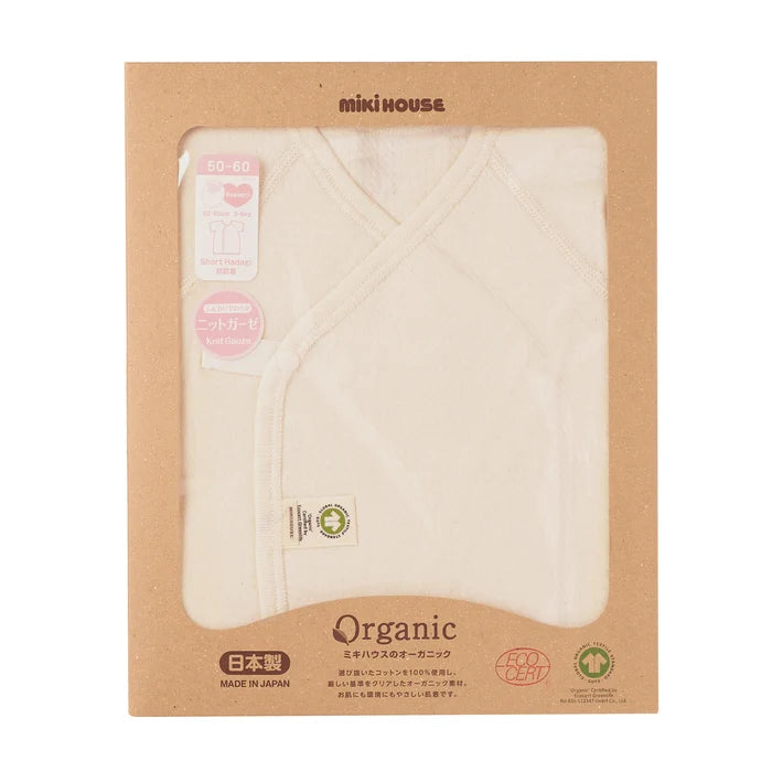GOTS Organic Cotton Wrap-Front Short Baby Undershirt
